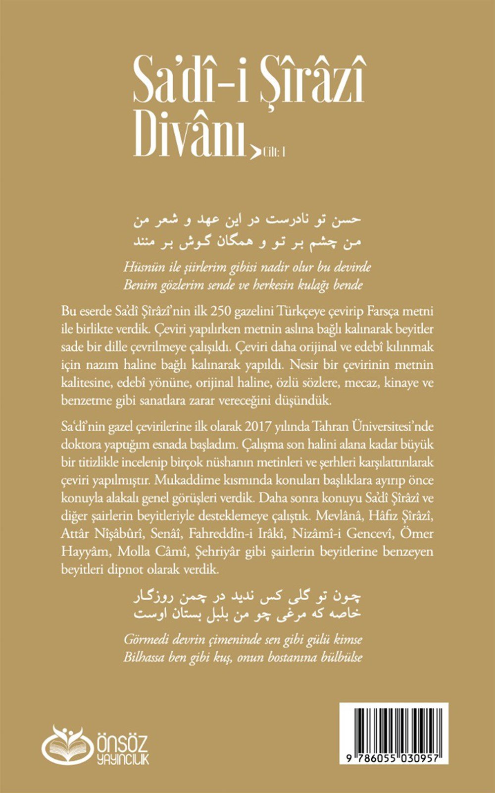  Sa'dî-i Şîrâzî Divânı - Cilt 1