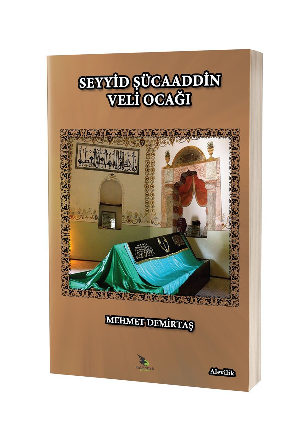 Seyyid Şücaaddin Veli Ocağı