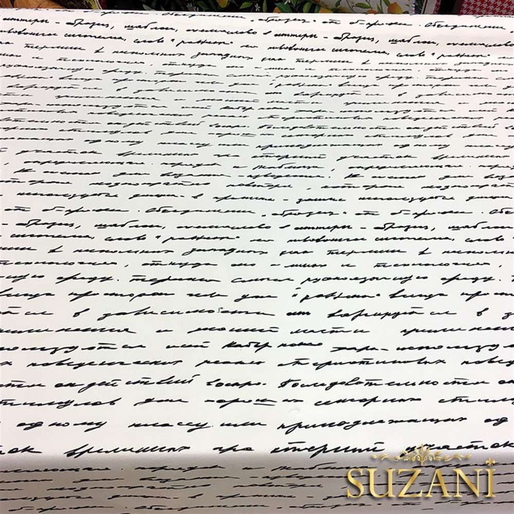 El Yazısı Desenli Kumaş