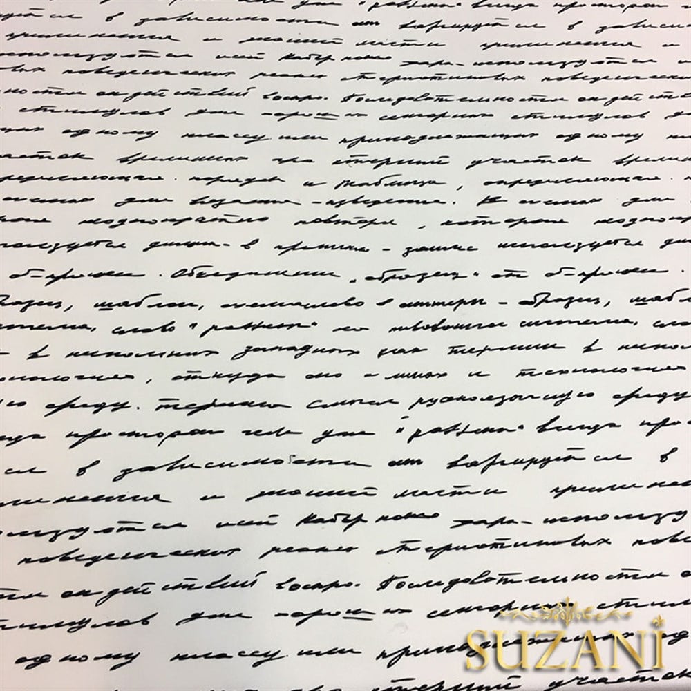 El Yazısı Desenli Kumaş