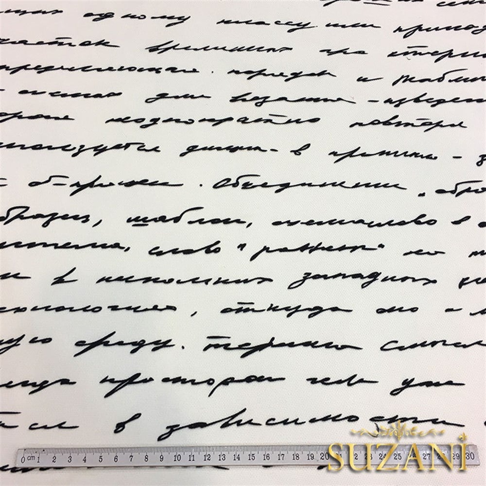 El Yazısı Desenli Kumaş