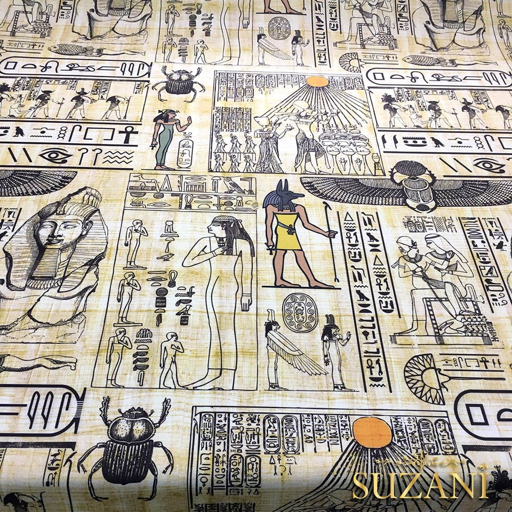 Mısır Papirüs Desenli Kumaş