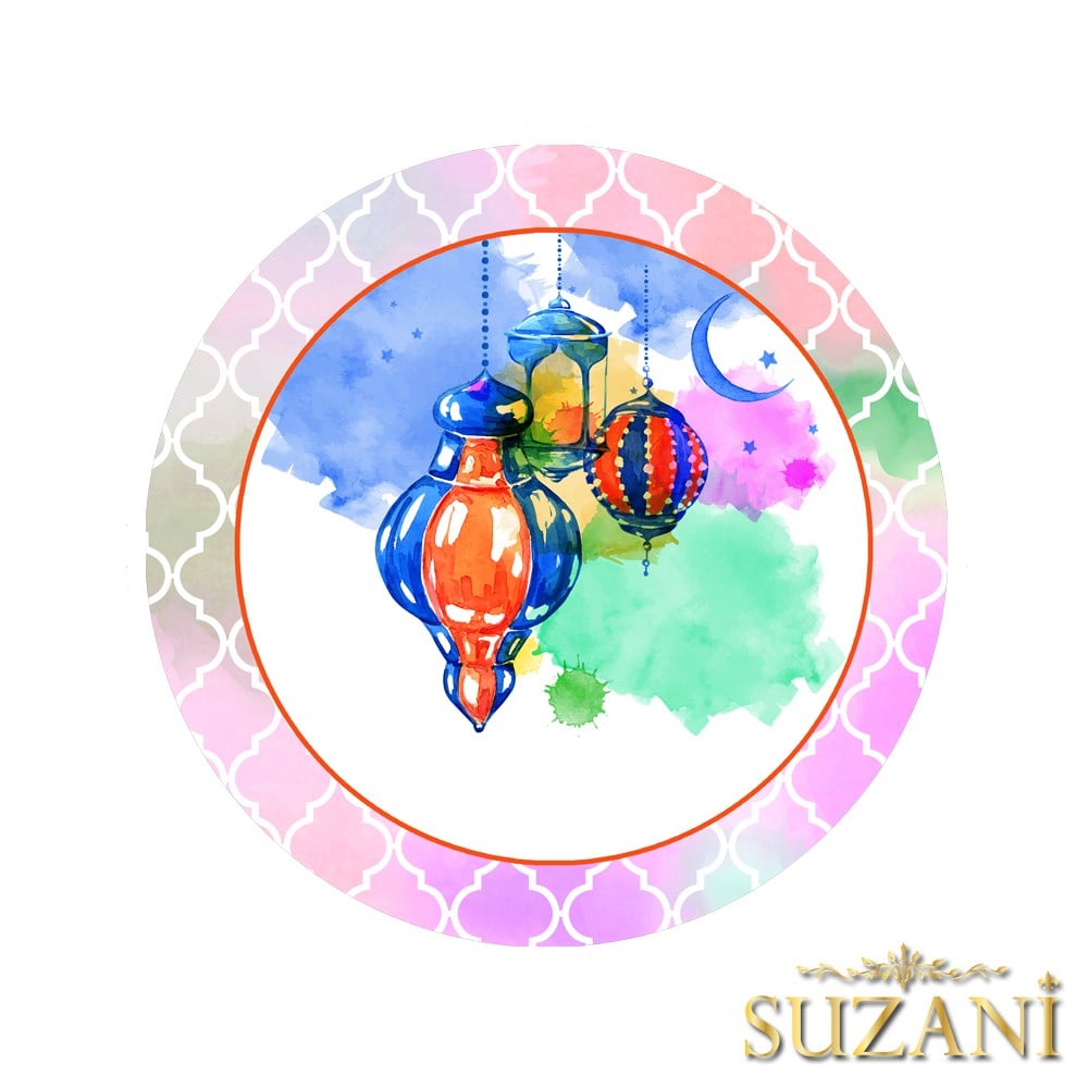 Ramazan Ayı Temalı Dikişsiz 3'lü Supla Kumaşı