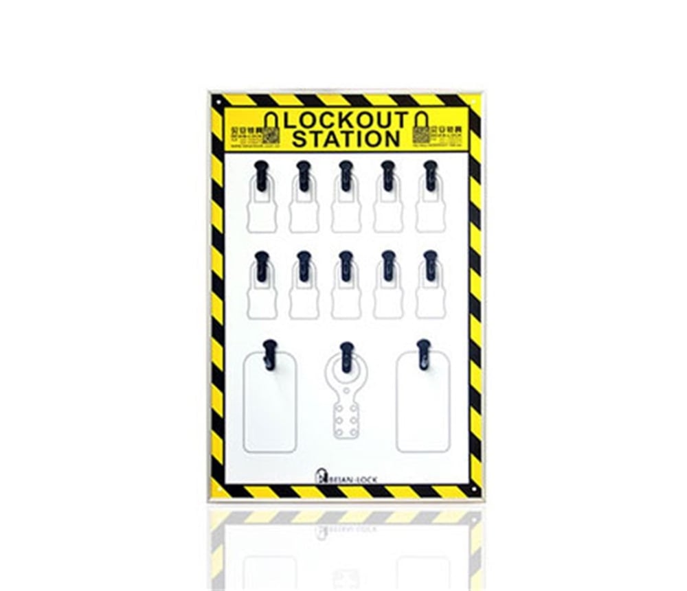 Anahtar Taşıma İstasyonu (540X360mm ) EKED | BAN-B08-3