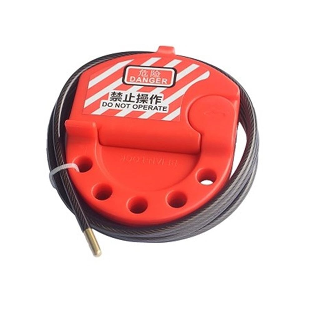 Ayarlanabilir Çelik Kablolu Kilit 1.5M EKED | BAN-L10