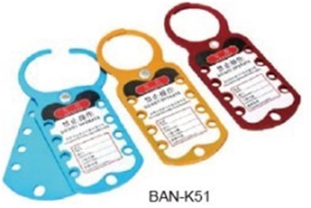 Etiketli Alüminyum Hasp Lockout W70Xl180 mm | BAN-K51