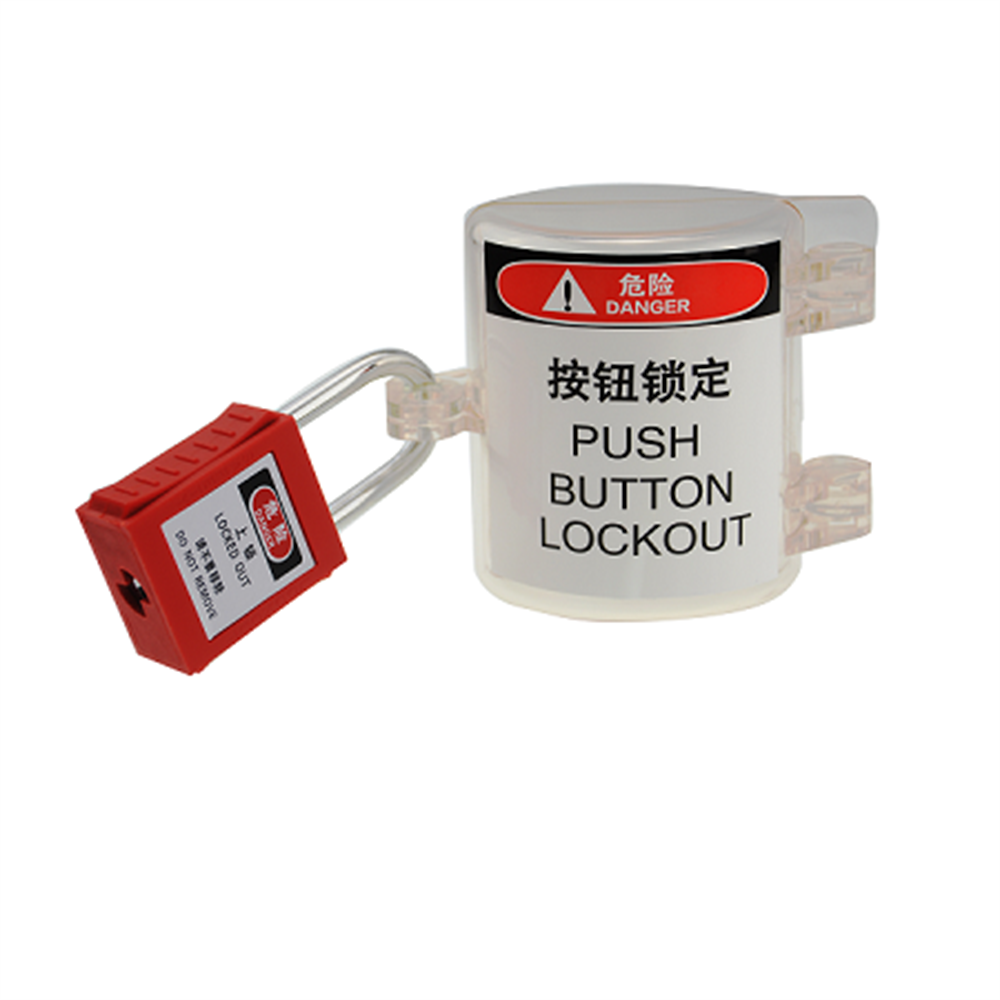 Geniş Buton Kilitleme Kutusu (70mm Çap) | BAN-D56