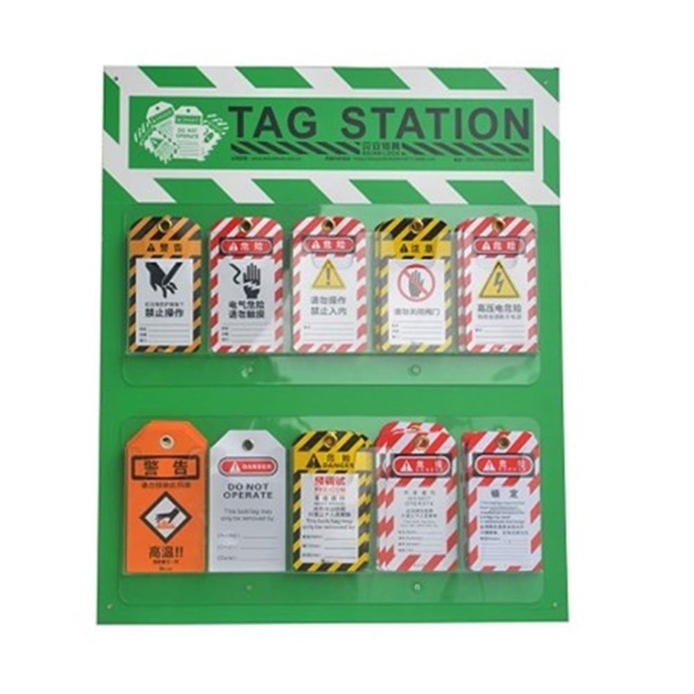 Güvenlik Etiketi Taşıma İstasyonu EKED | BAN-B37