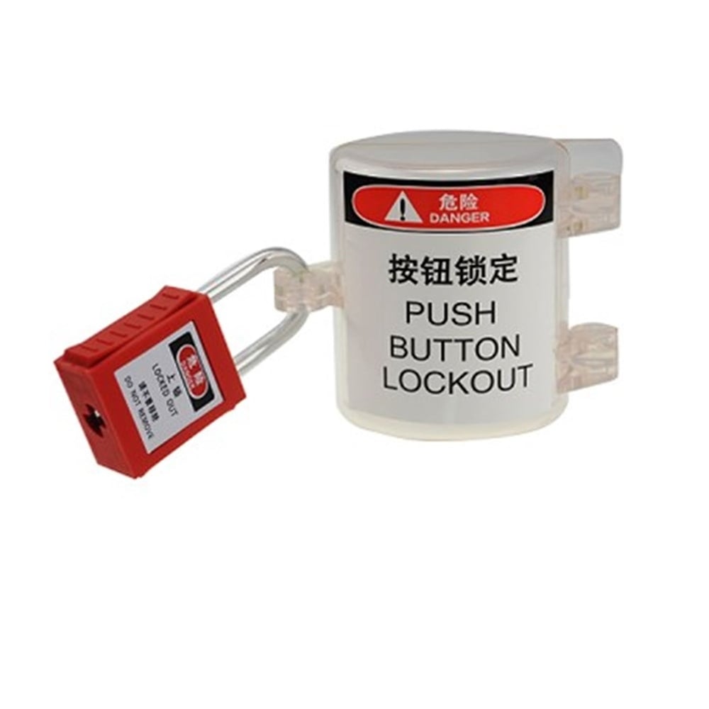 Süper Geniş Buton Kilitleme Kutusu EKED | BAN-D56