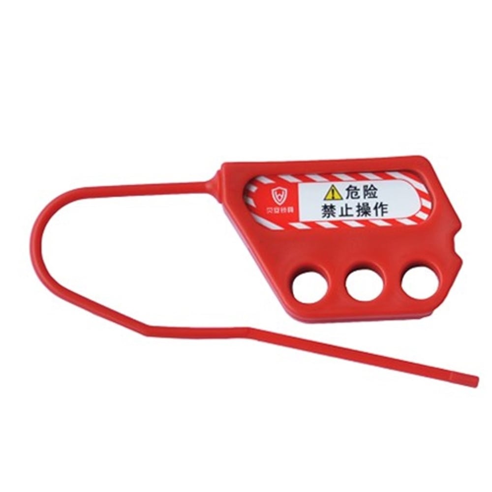 Yalıtkan Naylon Kilit Çoklayıcı EKED | BAN-K48