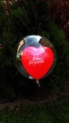 SENİ SEVİYORUM TRANSPARENT BALON