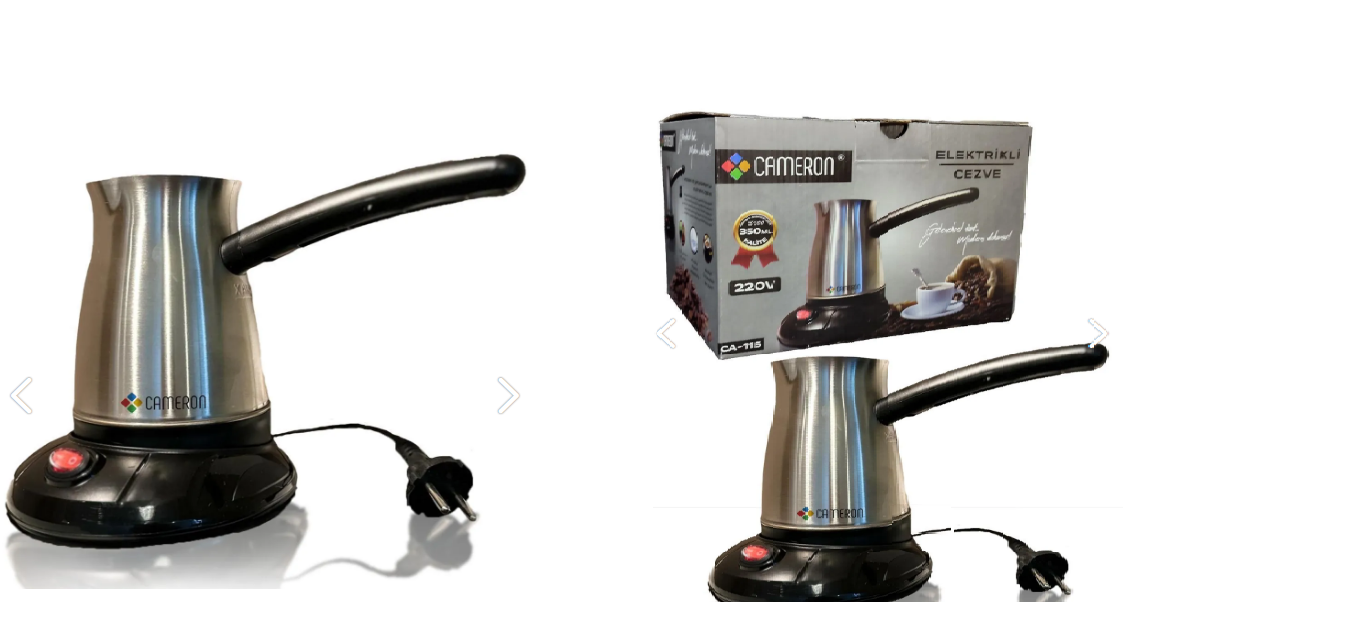 cameron 220V 350ml Elektrikli Cezve Türk Kahvesi Cezvesi
