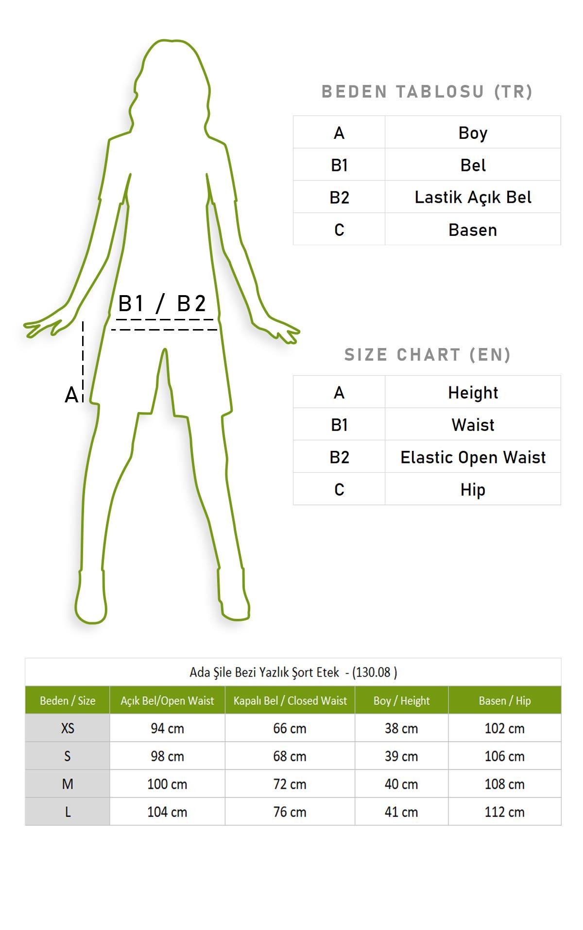 Ada Şile Bezi Yazlık Şort Etek Siyah Syh