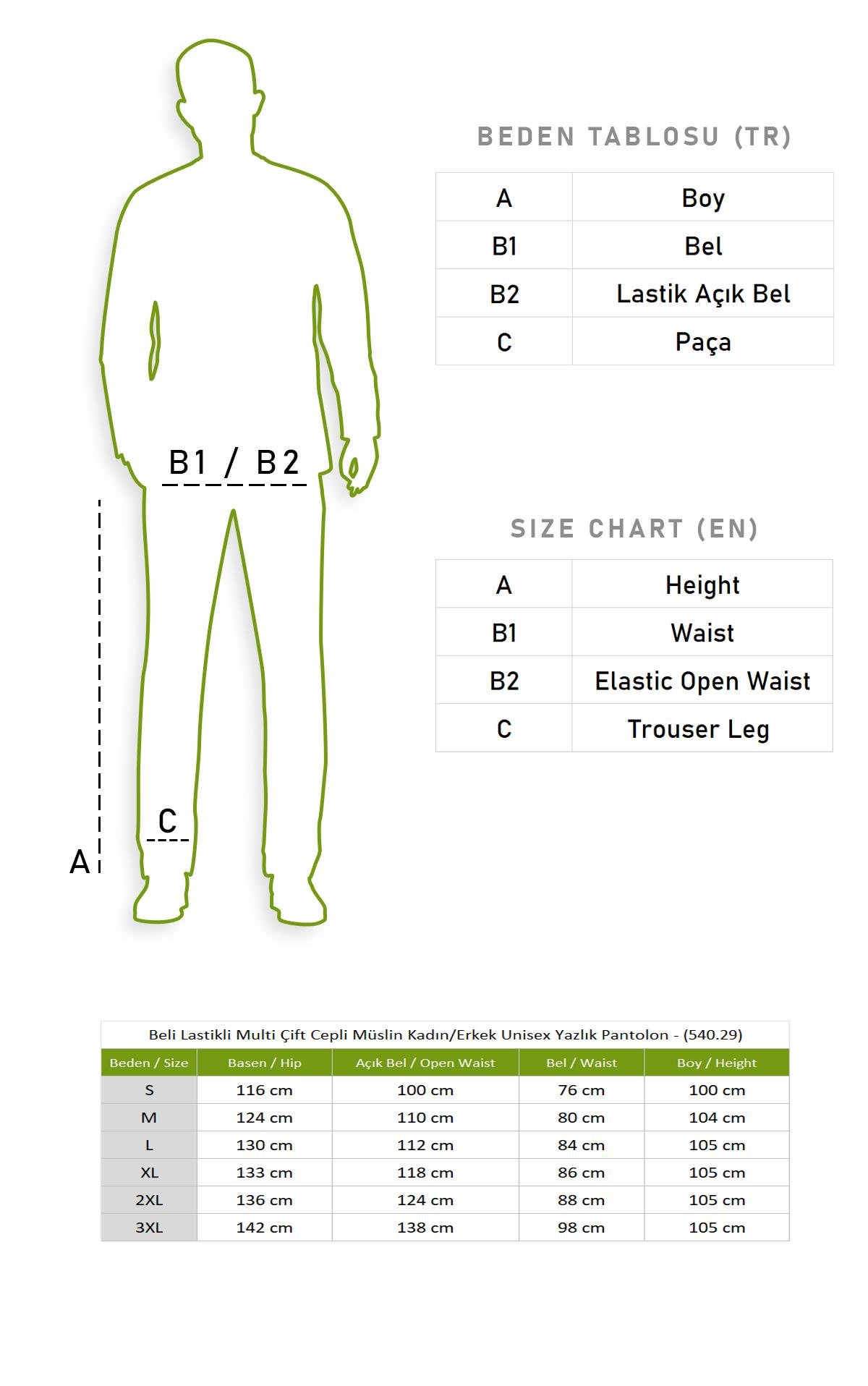 Beli Lastikli Multi Çift Cepli Müslin Kadın/Erkek Unisex Yazlık Pantolon Vizon Vzn