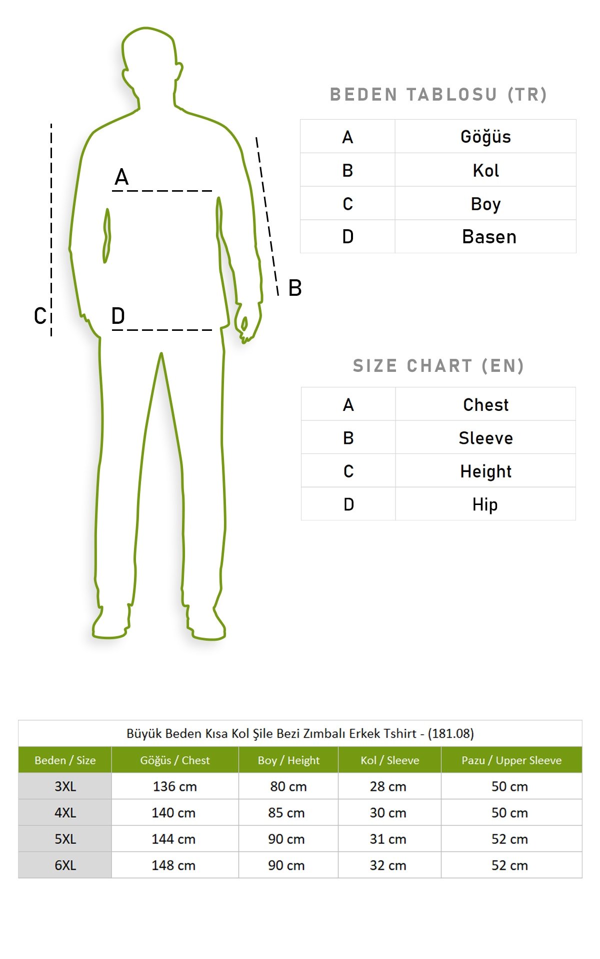 Büyük Beden Kısa Kol Şile Bezi Zımbalı Erkek Tshirt Ekru Gri Çizgili 3028