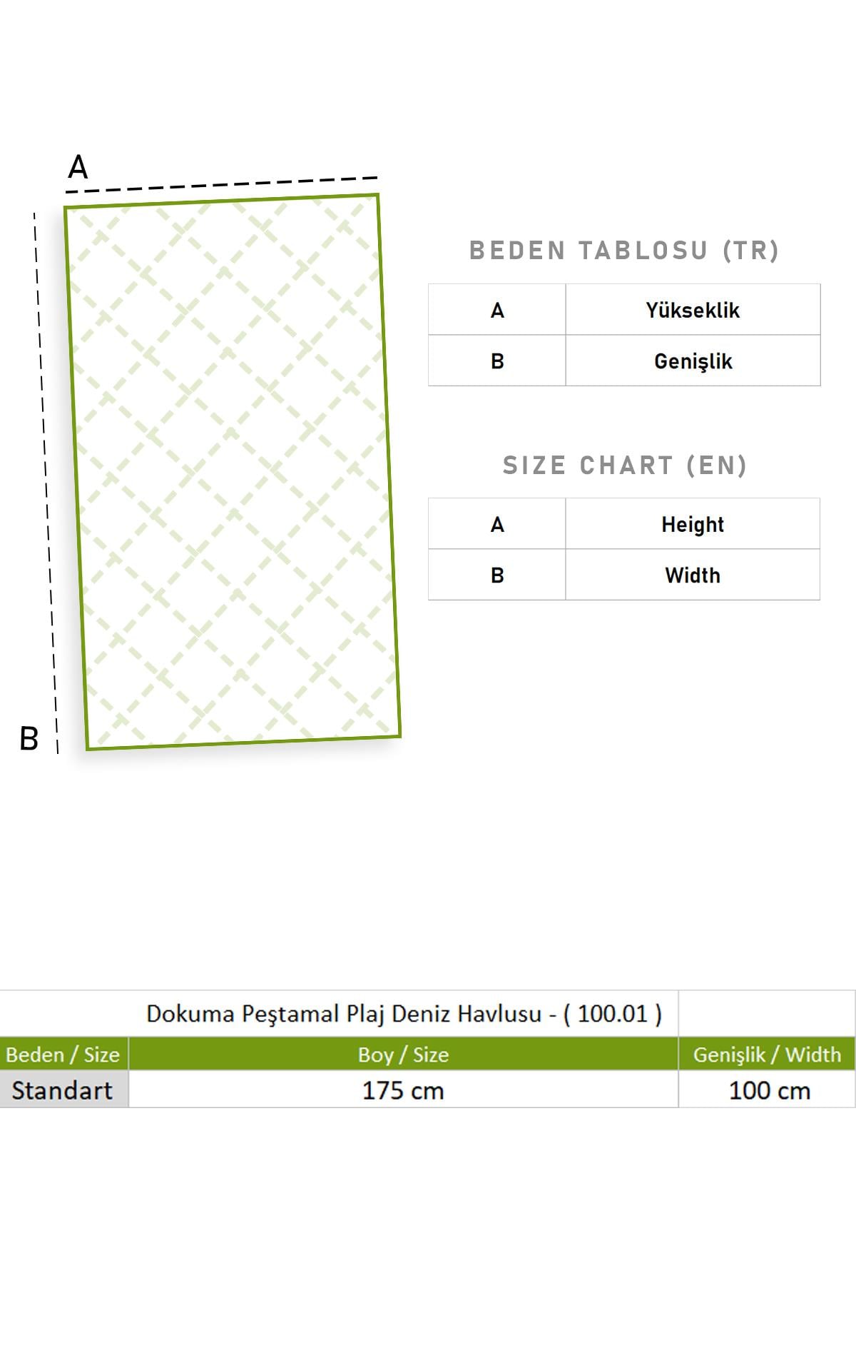 Beach - Sea Towel | Peshtemal Powder