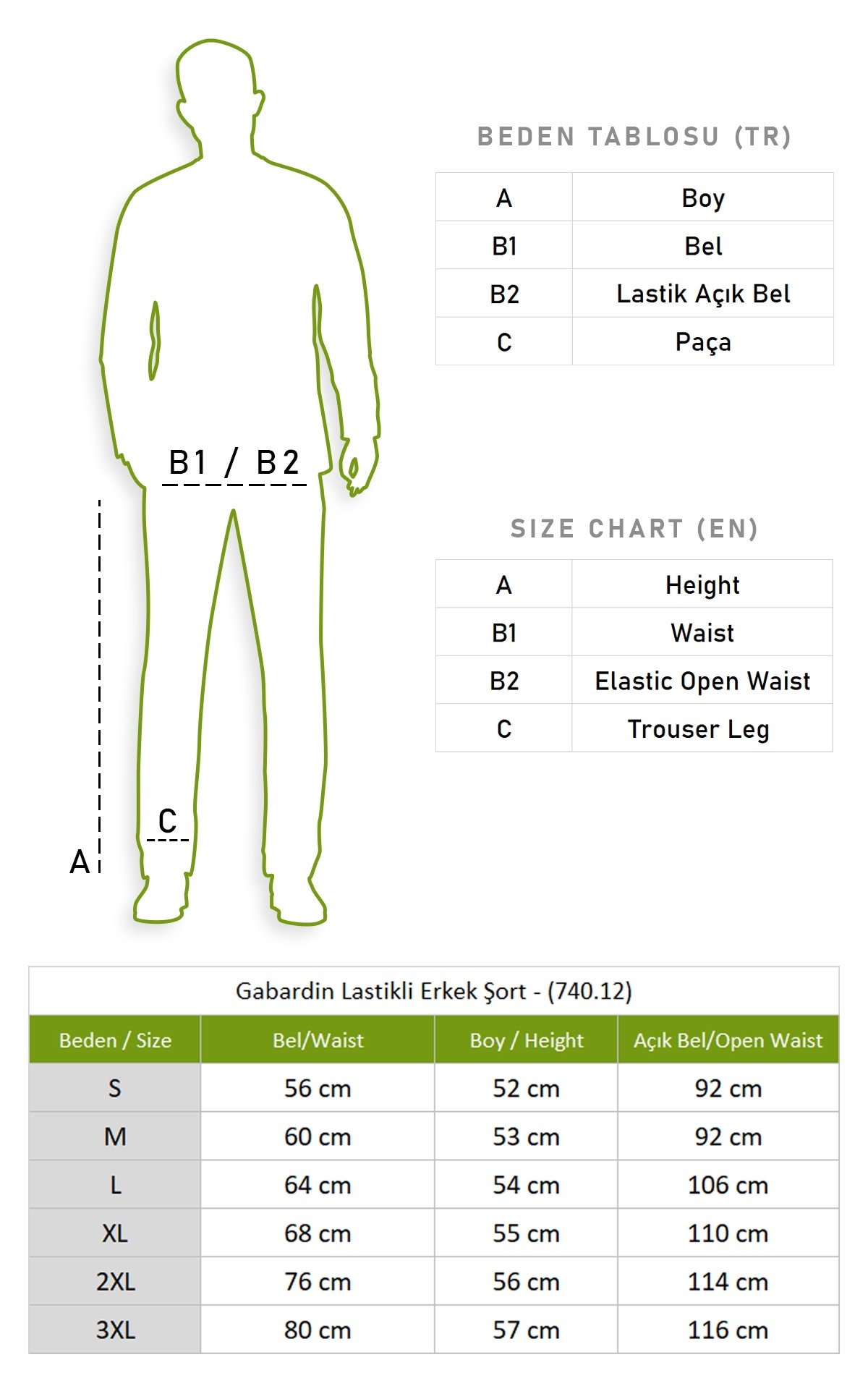 Gabardin Lastikli Erkek Şort Krem Krm