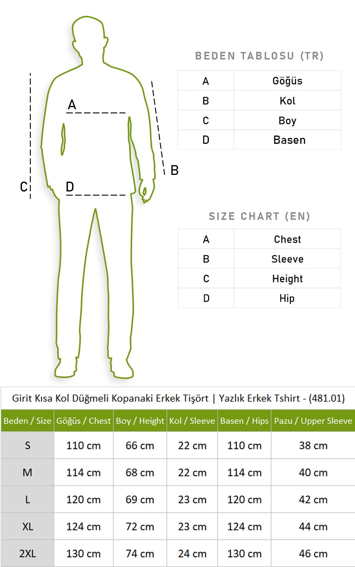 Girit Short-Sleeved Buttoned Kopanaki Men's Tshirt | Men's Summer T-Shirt Cream