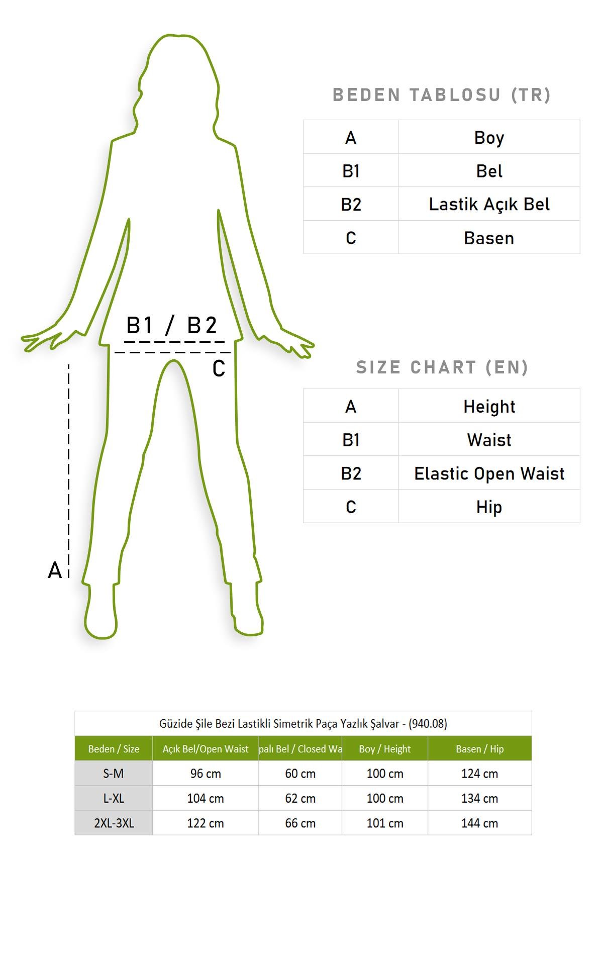 Güzide Şile Bezi Lastikli Simetrik Paça Yazlık Şalvar Toprak Tprk