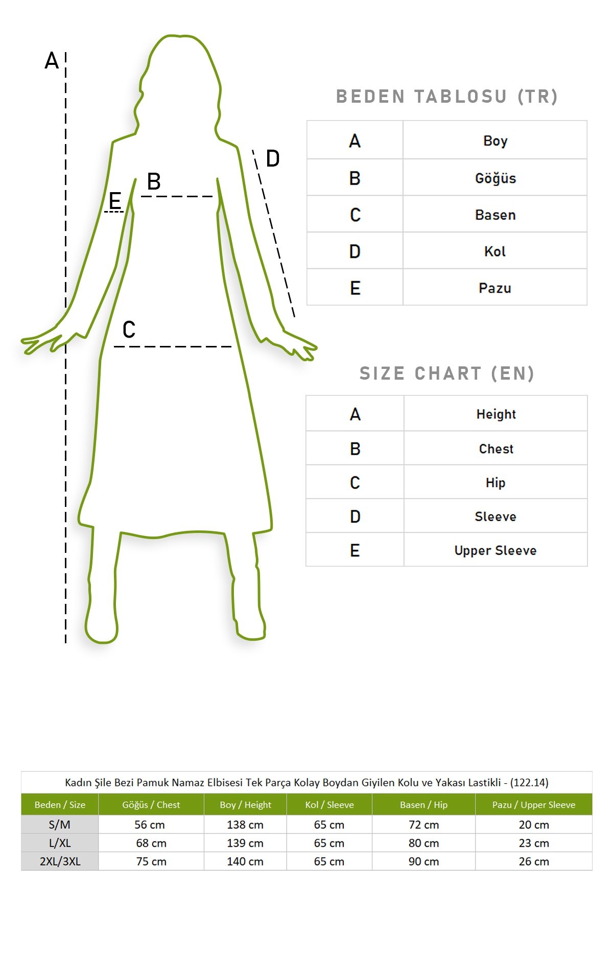 Kadın Şile Bezi Pamuk Namaz Elbisesi Tek Parça Kolay Boydan Giyilen Kolu ve Yakası Lastikli Krem Krm