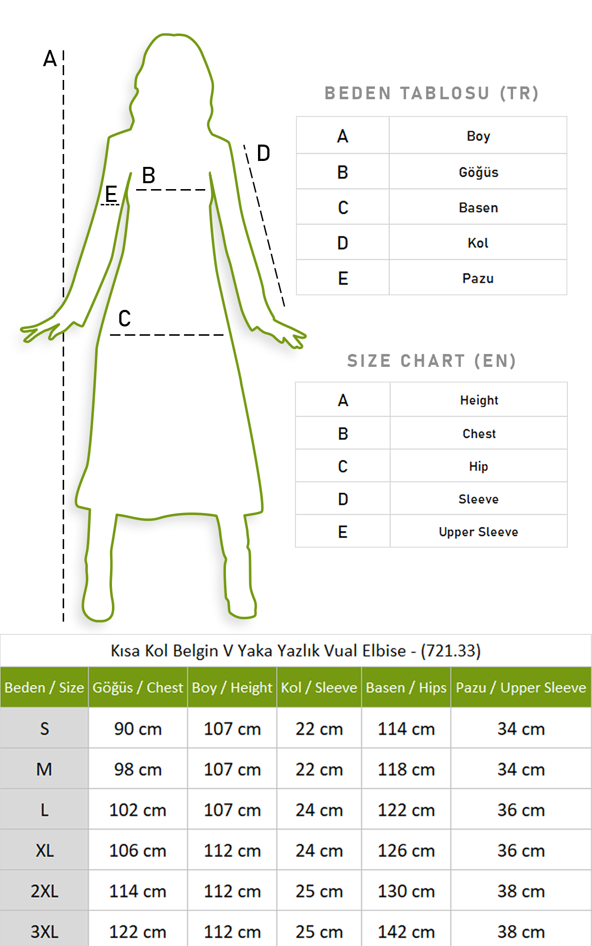 Short Sleeve Belgin V-Neck Summer Voile Dress Cream