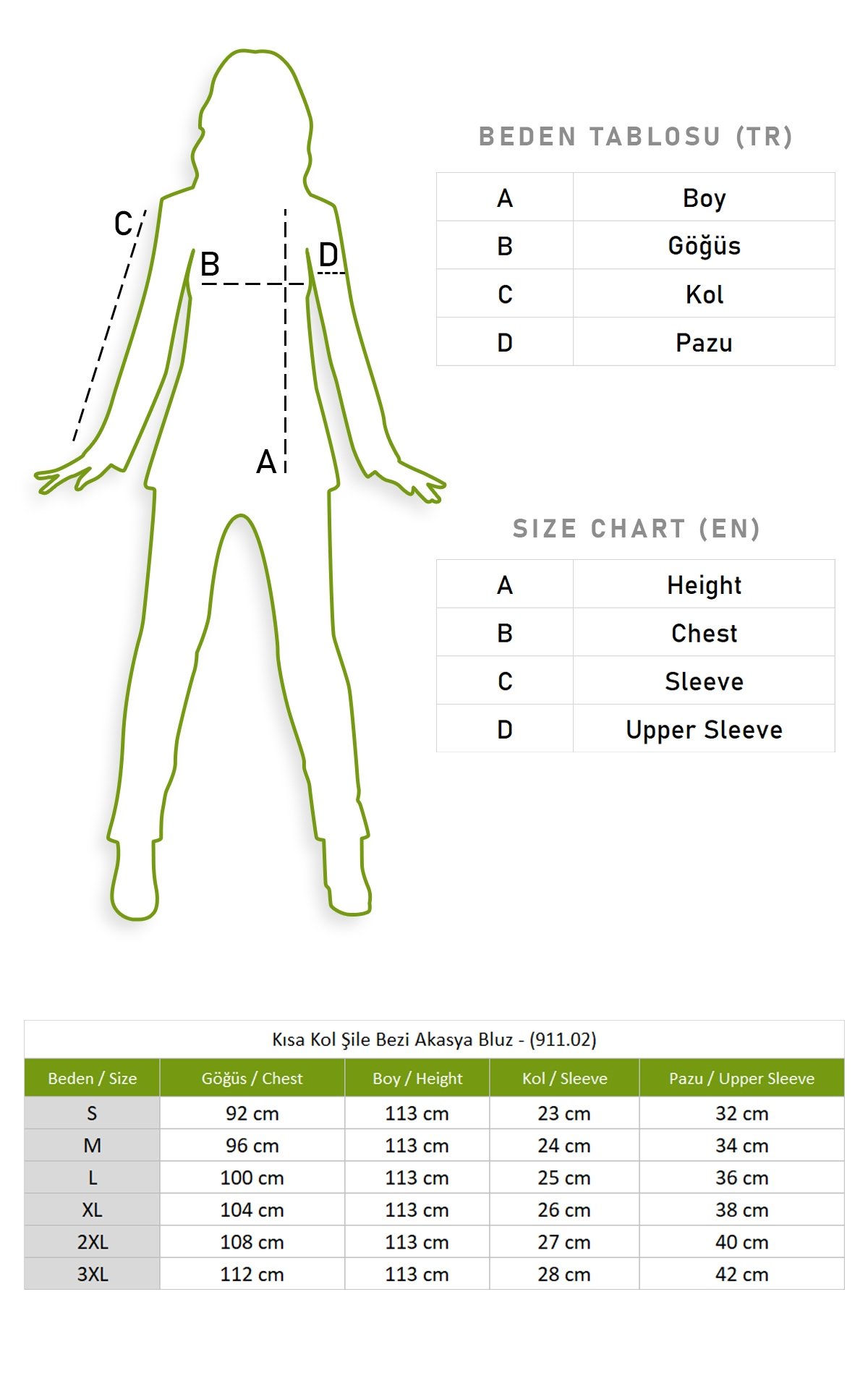 Short Sleeve Şile Fabric Akasya Blouse Khaki