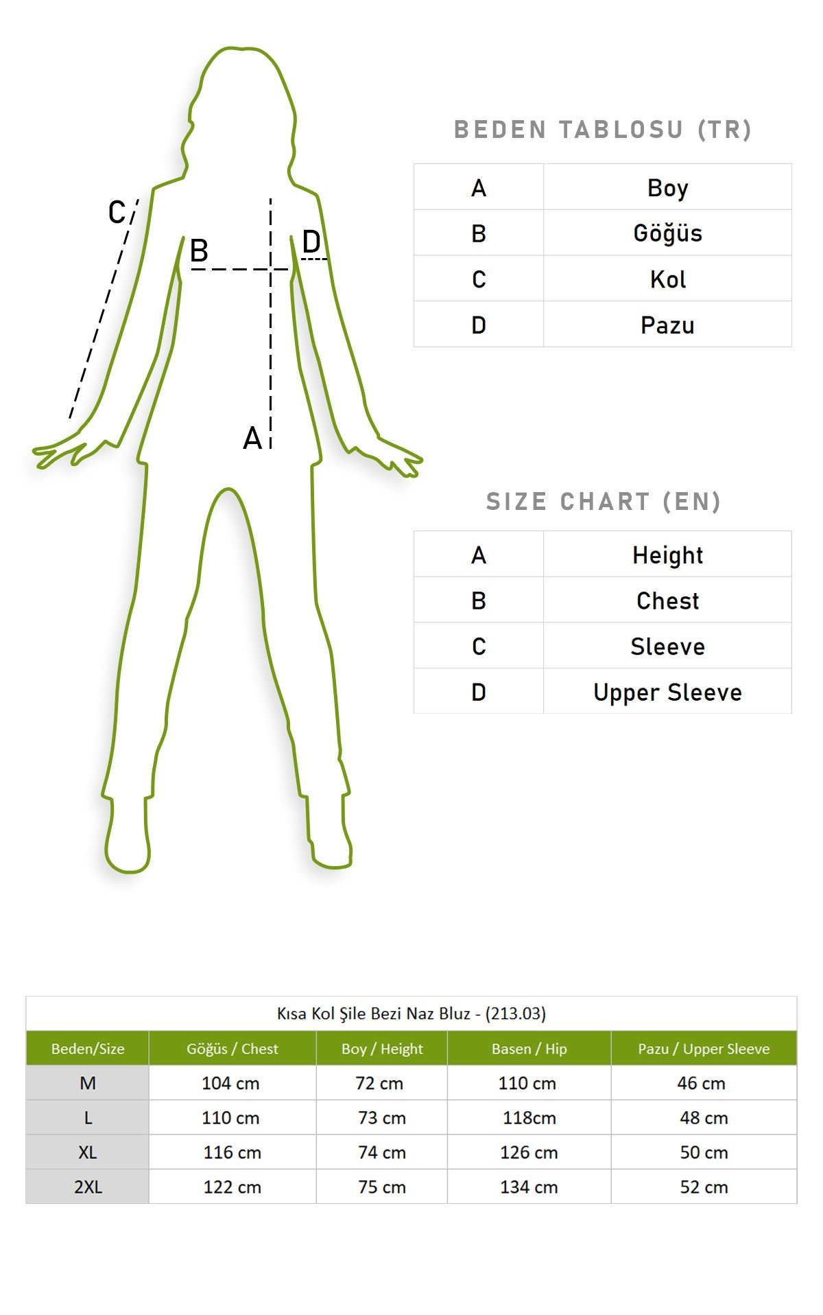 Kısa Kol Şile Bezi Naz Bluz Petrol Ptrl