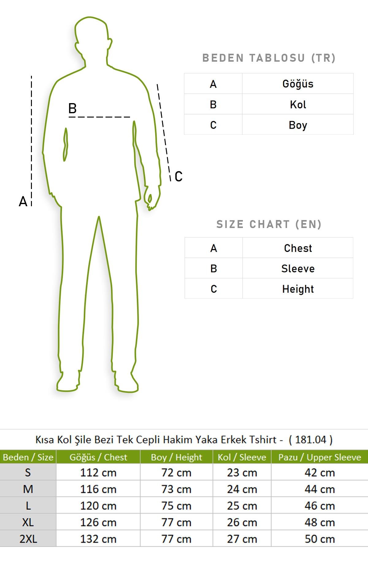 Kısa Kol Şile Bezi Tek Cepli Hakim Yaka Erkek Tshirt Turkuaz Çizgili 3071
