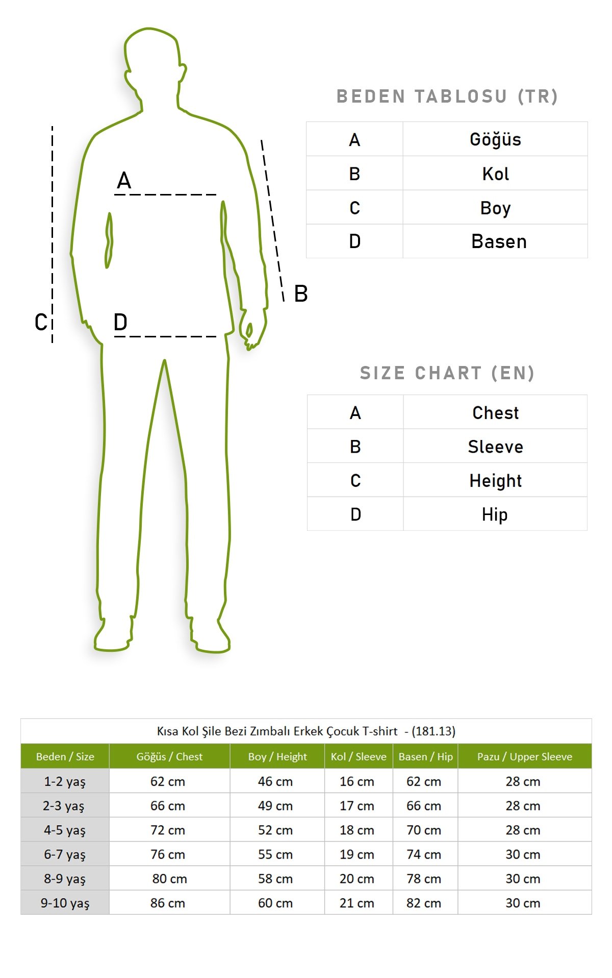 Kısa Kol Şile Bezi Zımbalı Erkek Çocuk Tshirt Kırmızı Krem Ekose 3038