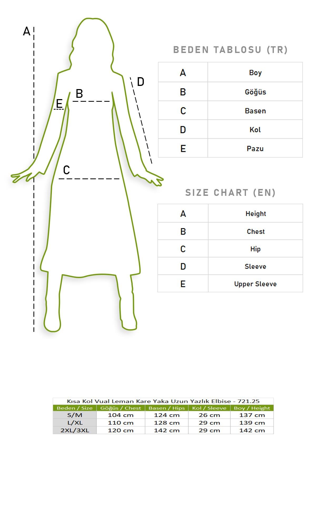 Short Sleeve Voile Leman Square Neck Long Summer Dress Coral