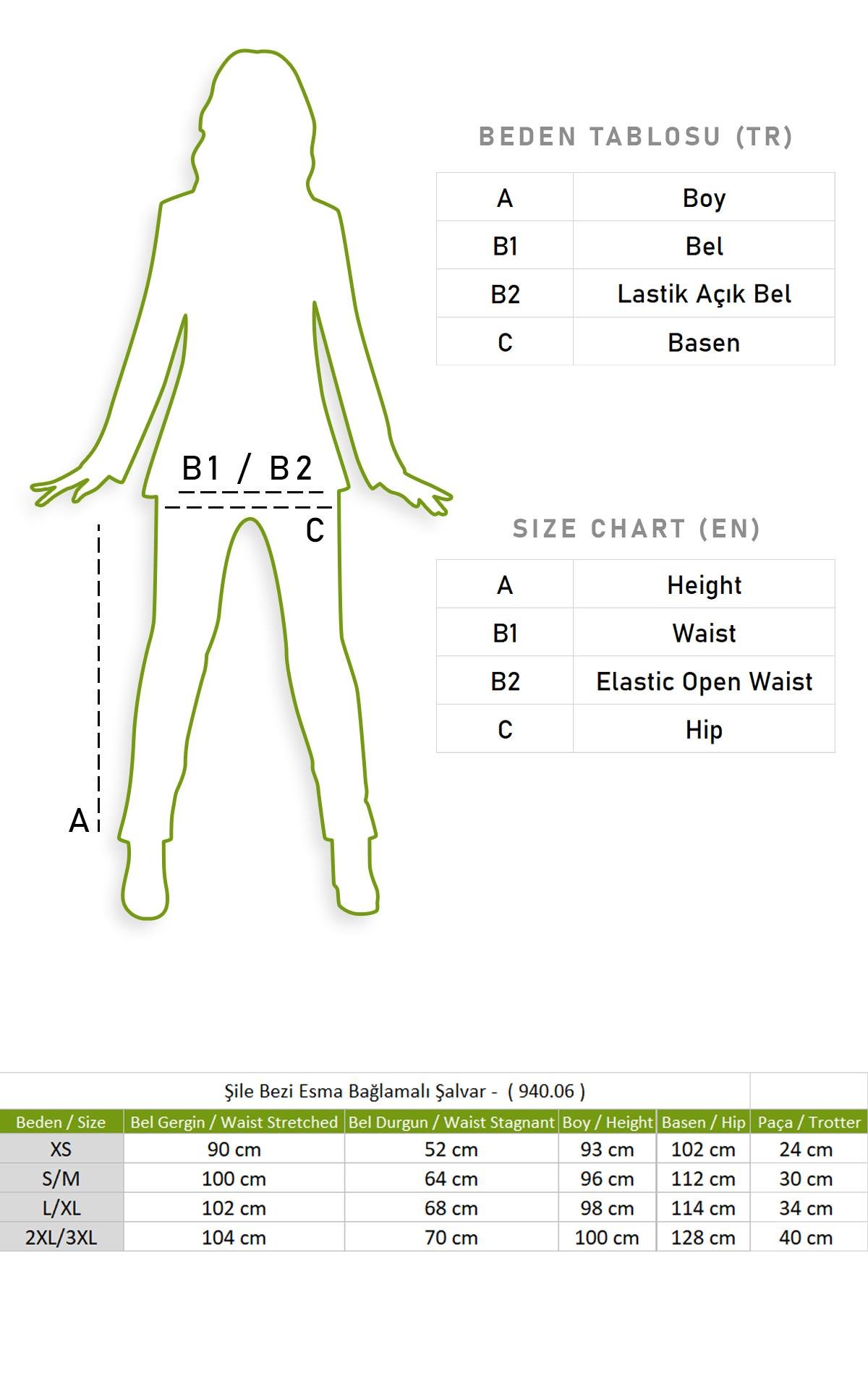 Şile Bezi Esma Bağlamalı Şalvar Haki Hk