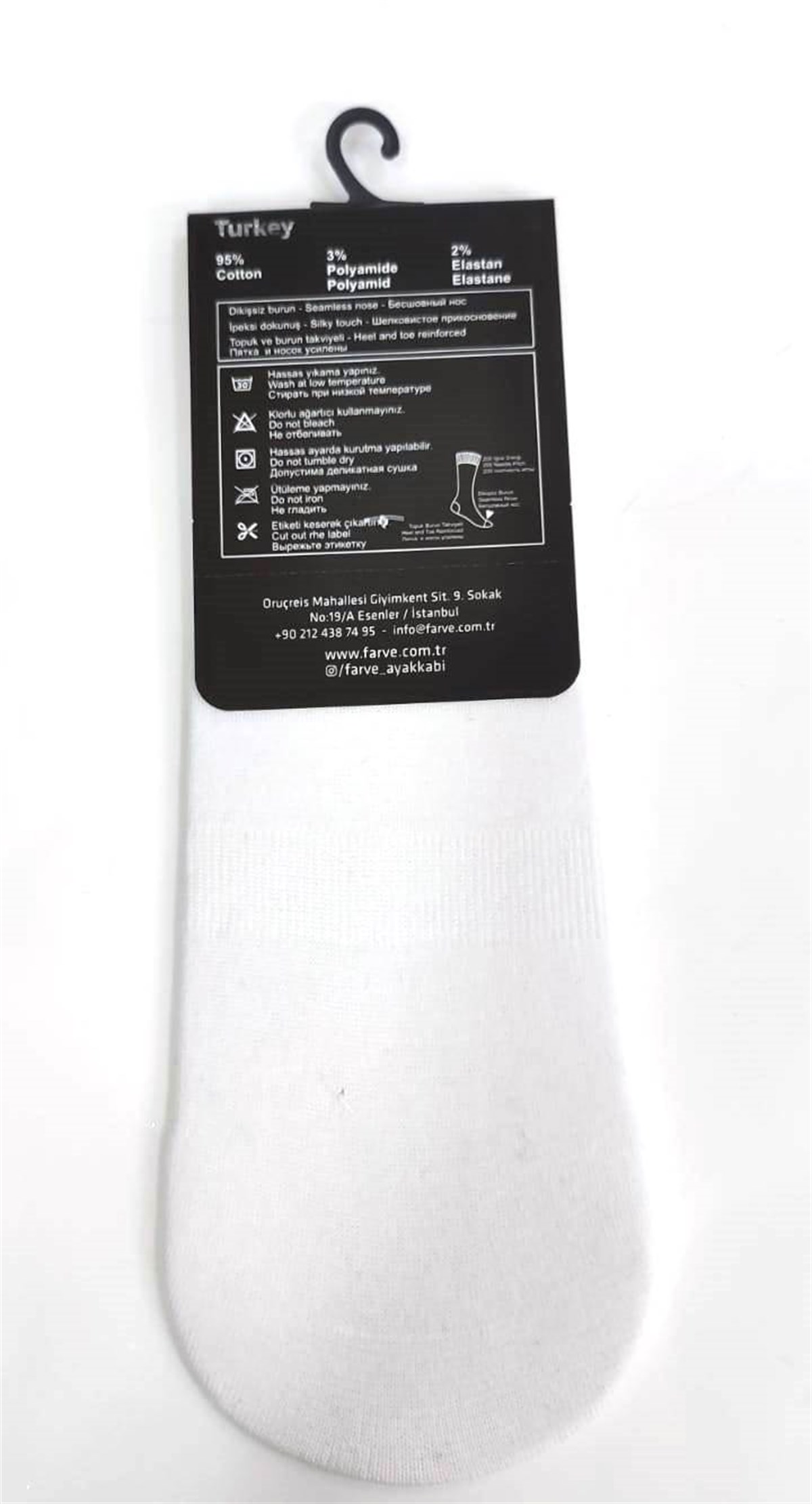 Fabcare Dikişsiz Cotton Erkek Babet Çorabı-Beyaz sistemayakkabi