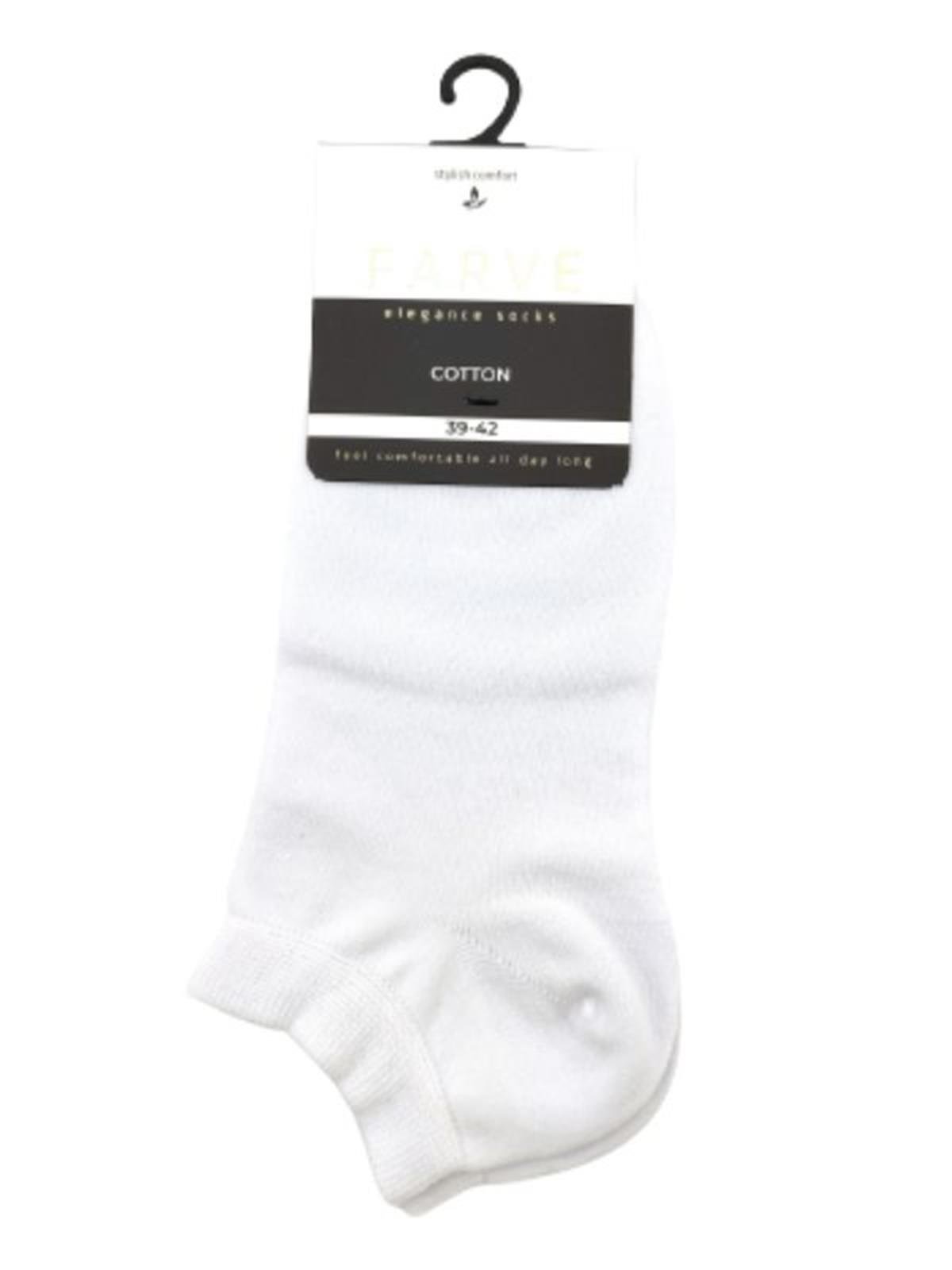 Fabcare Dikişsiz Cotton Erkek Patik Çorabı-Beyaz sistemayakkabi