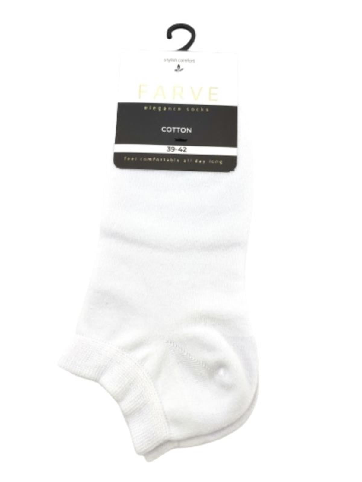 Fabcare Dikişsiz Cotton Erkek Patik Çorabı-Beyaz sistemayakkabi