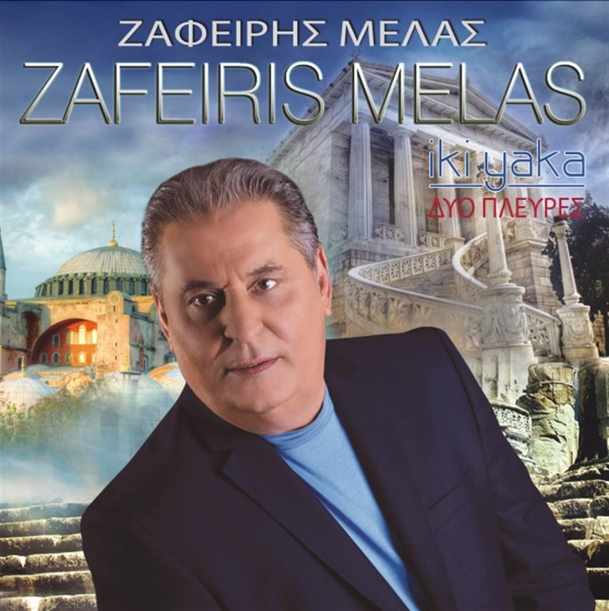 Zafeiris Melas- İki Yaka