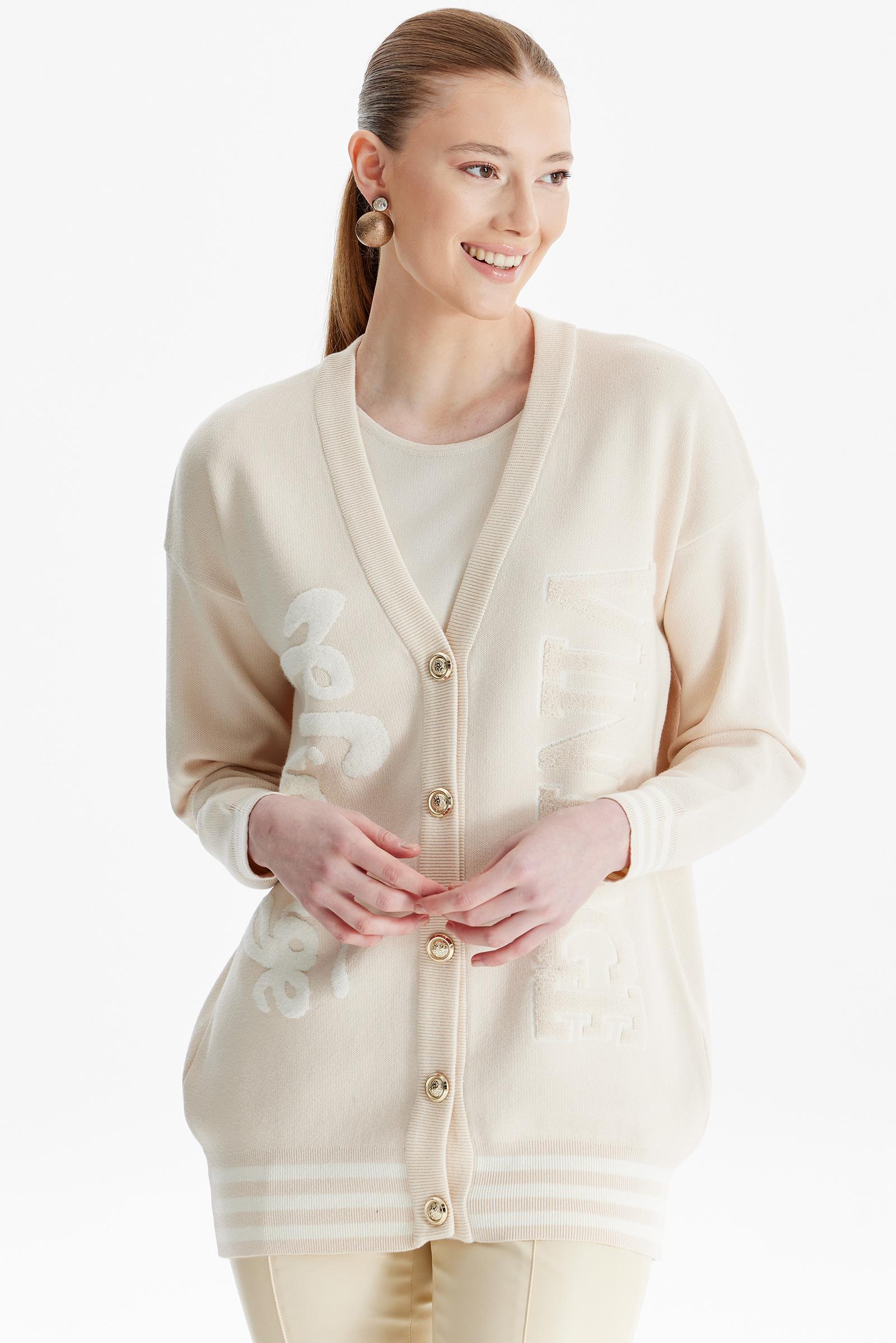 Kabartma Yazılı Triko  Hırka VANİLYA