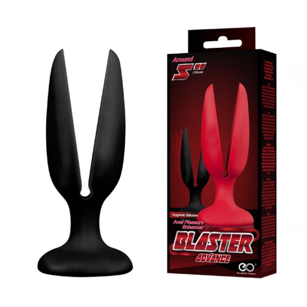 Blaster Beginner 13cm Açılır Anal Tıkaç (Plug)