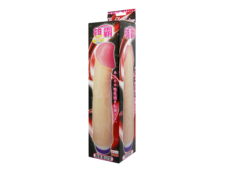 Pleasure Vibe 22Cm Titreşimli Realistik Vibratör Penis Dildo