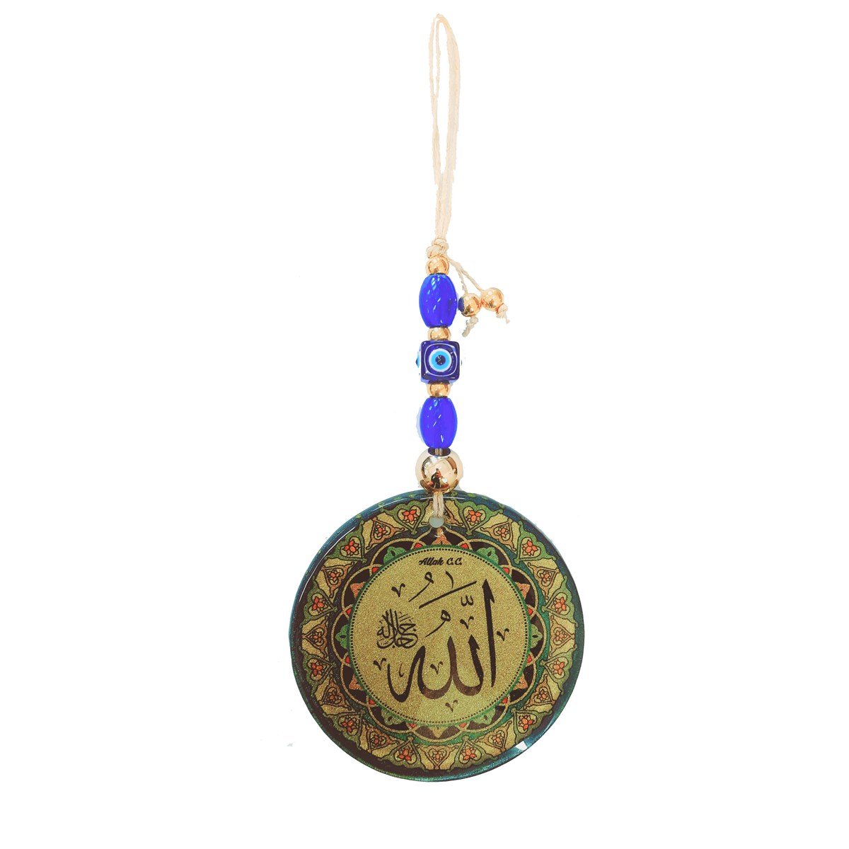 11 Cm 'Hz. Muhammed (s.a.v.)' Written Glass Wall Decoration