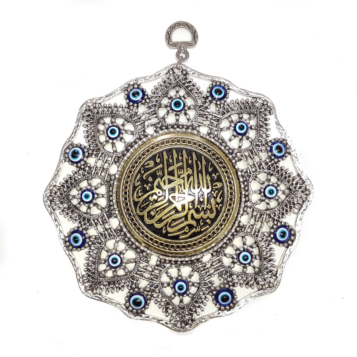17X17cm Kelime-i Tevhid Metal Wall Decoration