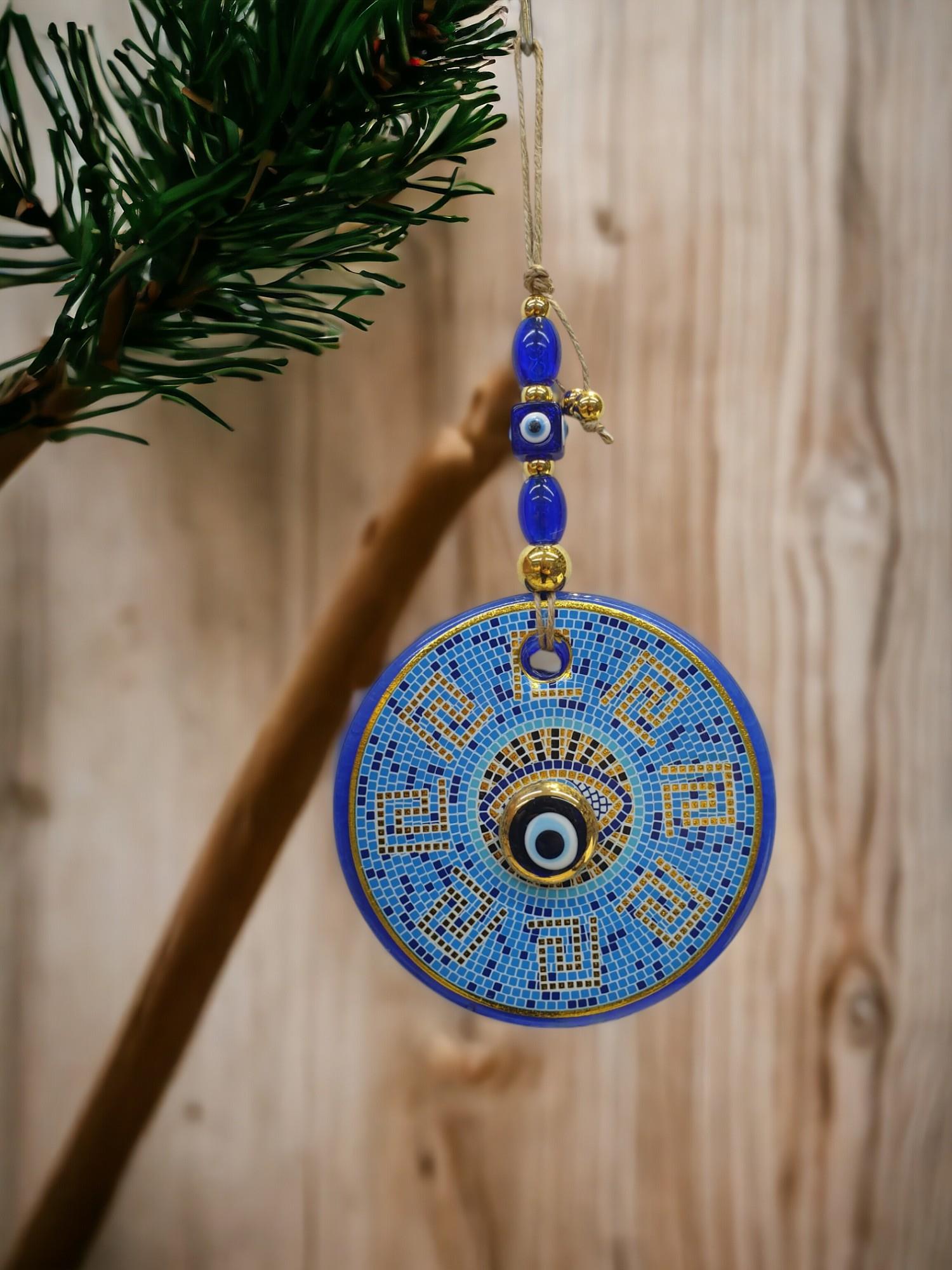 Yaldızlı Baskılı Mavi Cam Duvar Süsü