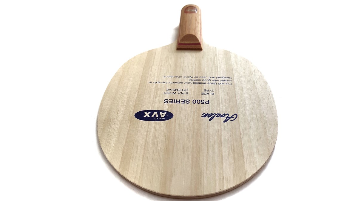 Avalox P500