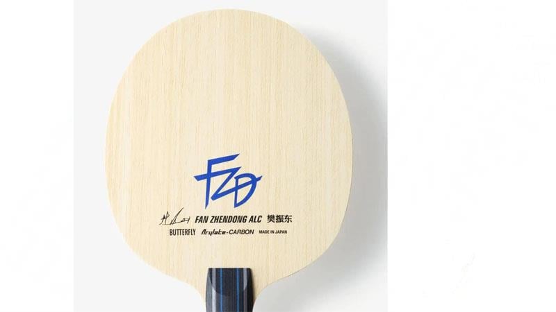 Butterfly Fan Zhendong ALC