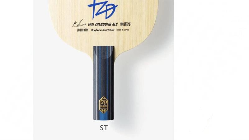 Butterfly Fan Zhendong ALC
