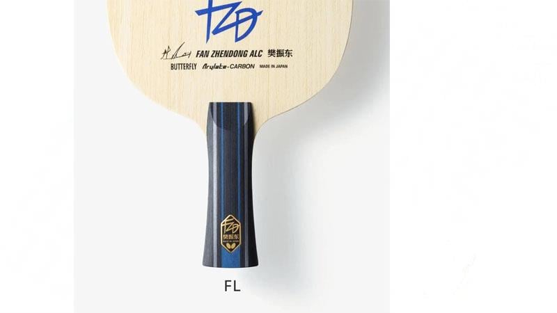 Butterfly Fan Zhendong ALC