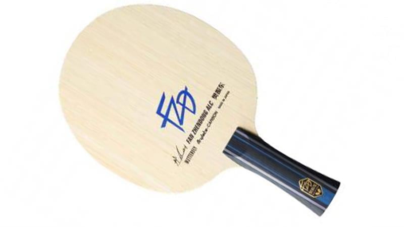 Butterfly Fan Zhendong ALC