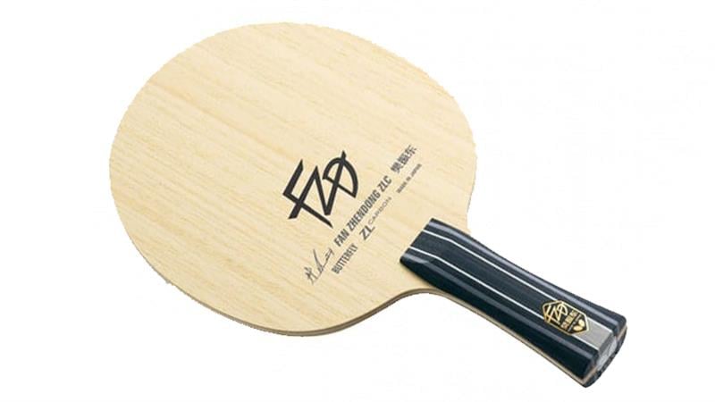 Butterfly Fan Zhendong ZLC