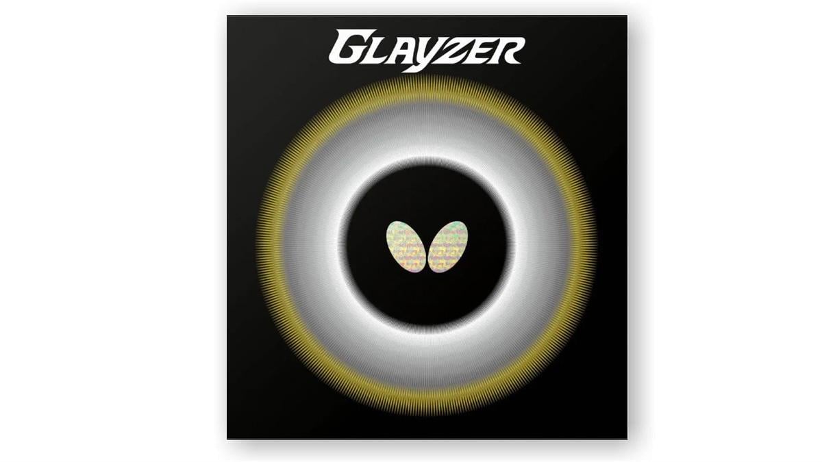 Butterfly Glayzer