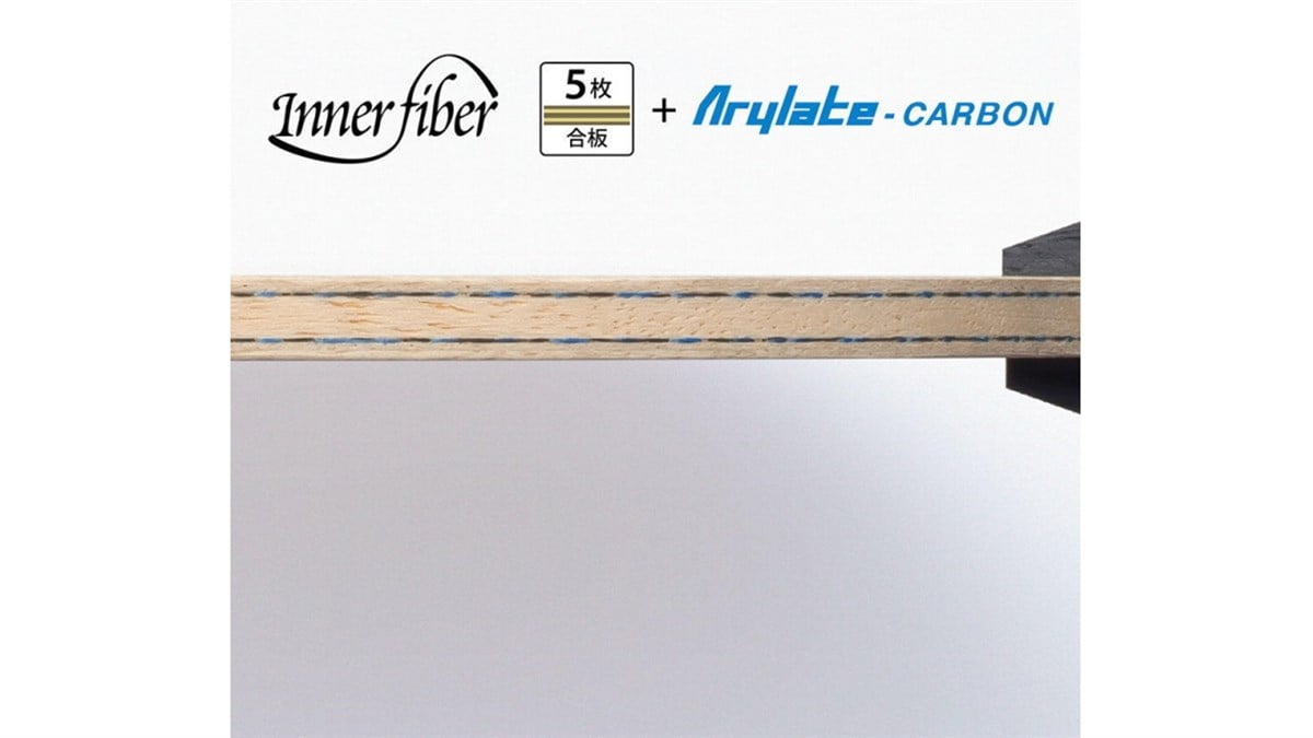 Butterfly Harimoto Innerforce Alc