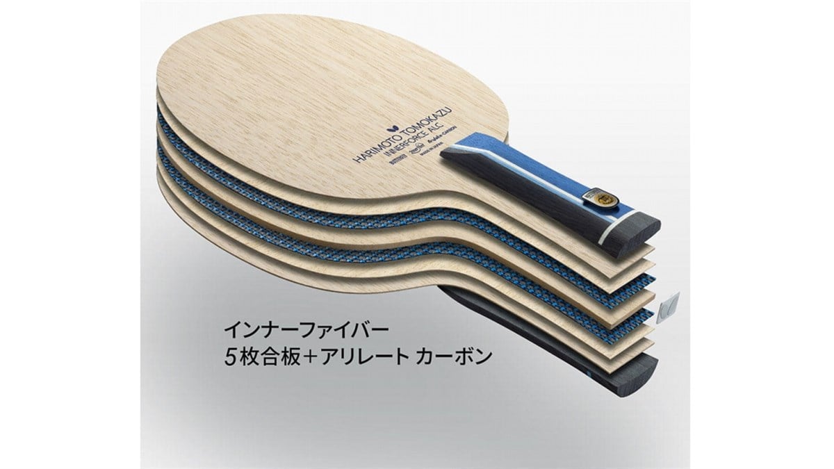 Butterfly Harimoto Innerforce Alc